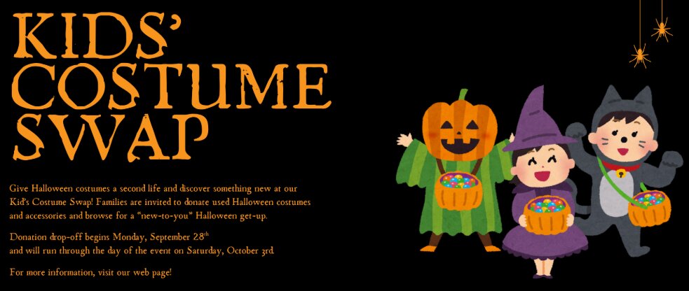 Kids Halloween Costume Donations @ Bourbonnais Public Library